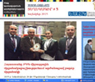 November, 2015: Armenia won the Top Award of the 2nd Annual OGP International Awards 